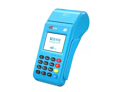 章贡拉卡拉传统大POS机